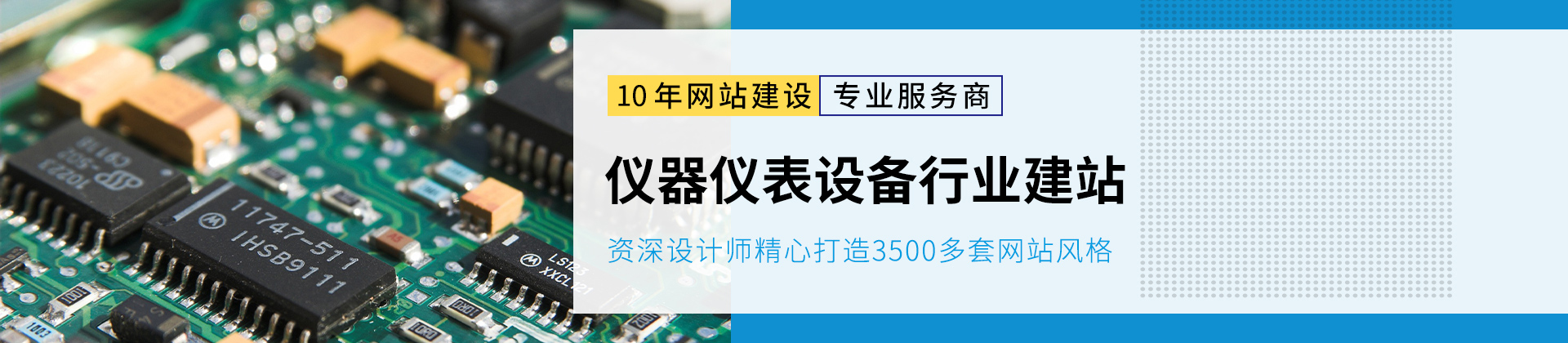 Ǳ豸ҵվ